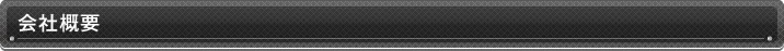 ҳ