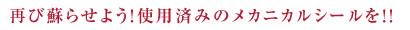 ᥫ˥륷